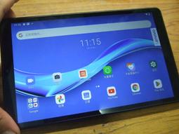 Lenovo Tab M8/M10 平板專用可立式撞色皮套 歷史價格詳細信息