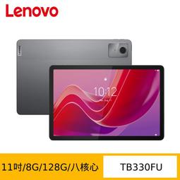LENOVO 聯想 8G UDIMM+1TB 伺服器硬碟+500W 電源供應器 伺服器料件組 歷史價格詳細信息