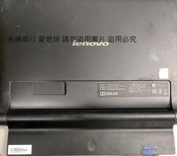 二手 LENOVO 42T4644/4531原廠電池(量無電壓輸出無對應機器測試當銷帳零件品 歷史價格詳細信息