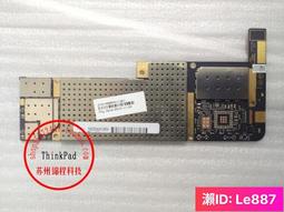 Lenovo聯想 yoga Tablet YT-X705L 10吋/驍龍439八核/4G/64G/平板/原價屋 歷史價格詳細信息