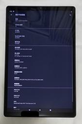 [二手]Lenovo Tab M9 TB-310XU 9吋LTE可通話平板電腦4G/64G 歷史價格詳細信息