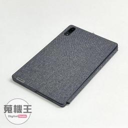 Lenovo Tab P11 Pro TB-J706F 全覆蓋鋼化貼 (鋼化貼+修復液+輔助包組) 歷史價格詳細信息