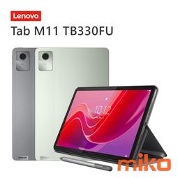 聯想 Lenovo Tab M11 TB330FU TB331FC 11吋 鋼化玻璃 保護貼 歷史價格詳細信息
