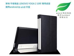 【平板+質感皮套鋼化貼】台灣OPAD11吋大畫面20核4G上網電話平板電腦 一年保固 歷史價格詳細信息