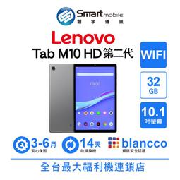 福利品 Lenovo D11 (B610) 聯想錄音筆16G 歷史價格詳細信息