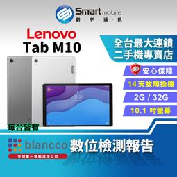 【福利品】TB OUTDOOR UNBOXER 折刀 歷史價格詳細信息