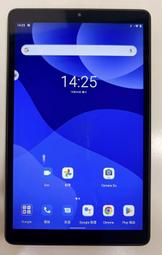 二手極新8吋平板 inhon famorr c08ta 16gb  附盒裝 歷史價格詳細信息