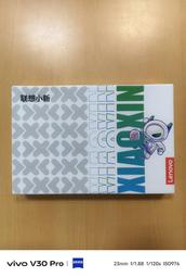 LENOVO 新款小長條 65W 圓口小頭 變壓器 4.0*1.7mm YOGA 310 510 710 系列 充電器 歷史價格詳細信息