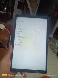 Lenovo Tab M10 HD 10.1吋螢幕2G/32G安卓10系統 八核心WIFI平板電腦~ZD 歷史價格詳細信息
