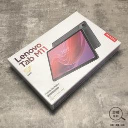 【全新品】Lenovo 基本型 有線滑鼠/聯想USB滑鼠/有線滑鼠/全新品/聯想全新基本款黑色滑鼠/Lenovo 歷史價格詳細信息