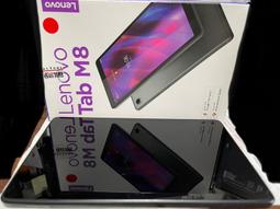 Lenovo Tab M8 TB-8506X 8吋 3G/32G LTE 平版電腦 現貨 廠商直送 歷史價格詳細信息