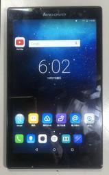 【零件機】Lenovo 聯想 M490S 獨顯 報帳機 零件機 故障機 詳閱說明 外觀很醜 歷史價格詳細信息