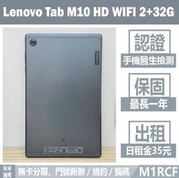 含稅附發票】WIFI 2.4G 5.8G頻段向下相容 6公尺天線延長座 單底座 SMA頭 無線網卡/路由器/無線網路AP 歷史價格詳細信息