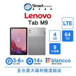 福利品 Lenovo D11 (B610) 聯想錄音筆16G 歷史價格詳細信息