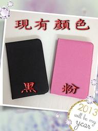 Enjoy-專業旗艦版(鋁合金椅腳)黑色 歷史價格詳細信息