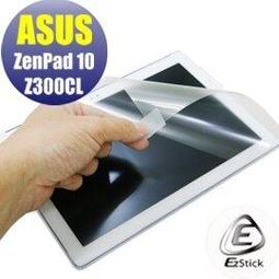 Z300 鋼化玻璃 現貨 ASUS ZenPad 10 玻璃 Z300CL 玻璃 Z300M 玻璃 追劇神器 歷史價格詳細信息
