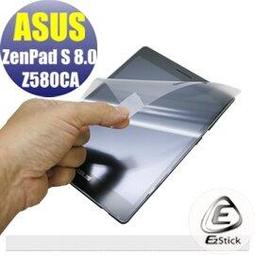 【Ezstick】ASUS ZenPad 3S 10 Z500 KL 二代透氣機身保護貼(機身背貼)DIY 包膜 歷史價格詳細信息