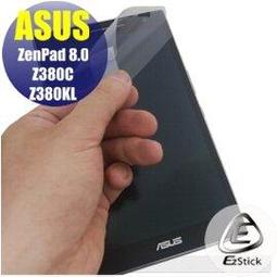 ASUS ZenPad 8.0 Z380C Z380KL P024 類紙膜 霧面 抗藍光 軟膜 螢幕保護貼 保護膜 貼膜 歷史價格詳細信息