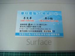 PRO40- 畫布筆刷 紙張紋理筆刷 底圖質感筆刷 Procreate筆刷 Photoshop筆刷 ipad筆刷 歷史價格詳細信息