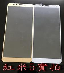 《5失敗是一種資格, 獎賞你上過擂台//4我買過最貴的東西，是夢想。》 九把刀著     95成新【CS超聖文化2讚】 歷史價格詳細信息