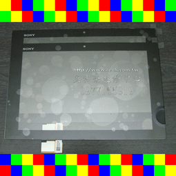 索尼 Sony Xperia Z Ultra XL39h 皮套 保護套 直插套 6.44吋 棕色 有現貨 歷史價格詳細信息