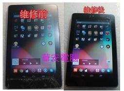 觸控故障 三星 SAMSUNG Galaxy Tab A 32G (8.0&quot;,2019) SM-T295 零件機 歷史價格詳細信息