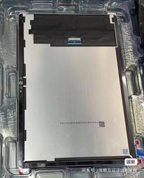 華為榮耀CD16邊緣路由器，1200Mb 歷史價格詳細信息