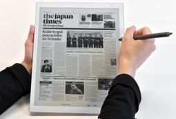 刷卡+送WD 2TBx1 ASUSTOR華芸AS5404T 4Bay NAS網路儲存伺服器 歷史價格詳細信息