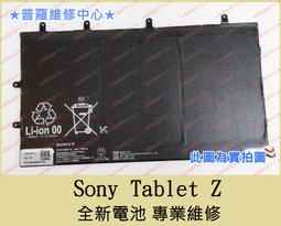 慢開電磁閥KROM霍科德VAS240R/LW 225 232 250 LQ LK VAS350R/LW 歷史價格詳細信息