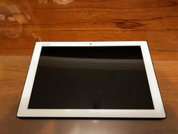 Sony Xperia Z4 tablet Ultra平板保護套SGP712X/771外殼Z3+皮套 歷史價格詳細信息