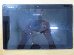SONY Xperia Tablet Z SGP341/312/311/321 平板電腦保護套 Z1書本式皮套 歷史價格詳細信息