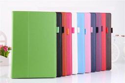 【全面防護】Sony Xperia Z4 Tablet SGP771 支架 隱藏磁扣 插筆 皮套 保護殼 保護套 歷史價格詳細信息