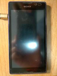 SONY Xperia C/Xperia M/XA Ultra《6A高速水管線Micro USB快速充電線傳輸快充短線》 歷史價格詳細信息