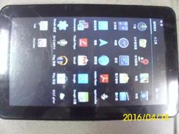 LTP 雙燈管 可定時五色溫 桌燈 閱讀LED檯燈 歷史價格詳細信息