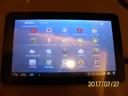 9吋咬魚貓 玩偶 娃娃 絨毛 填充娃娃 禮物 親子互動 禮物 任你逛2311-33 歷史價格詳細信息