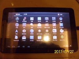 9吋咬魚貓 玩偶 娃娃 絨毛 填充娃娃 禮物 親子互動 禮物 任你逛2311-33 歷史價格詳細信息