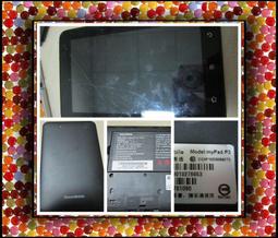 7寸平板電腦螢幕保護貼 平板手機 保護膜 三層靜電 歷史價格詳細信息