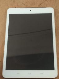 NBPAD-SAK040 iPad mini4 旋轉保護套 歷史價格詳細信息