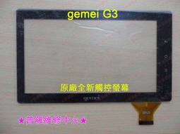 ★普羅維修中心★美光 Micron Crucial 筆電型 NB DDR4-3200 8G RAM 全新公司貨 歷史價格詳細信息