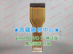 維羅諾蜂窩鋁浴室櫃組合套裝奶油風陶瓷一體盆化妝室美妝收納洗臉 歷史價格詳細信息