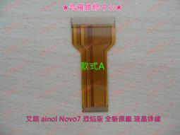 維羅諾蜂窩鋁浴室櫃組合套裝奶油風陶瓷一體盆化妝室美妝收納洗臉 歷史價格詳細信息