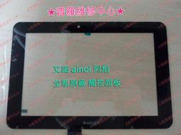 維羅諾蜂窩鋁浴室櫃組合套裝奶油風陶瓷一體盆化妝室美妝收納洗臉 歷史價格詳細信息