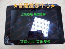 維羅諾蜂窩鋁浴室櫃組合套裝奶油風陶瓷一體盆化妝室美妝收納洗臉 歷史價格詳細信息