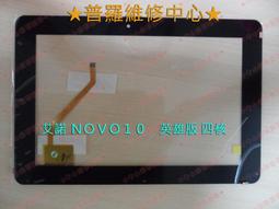 維羅諾蜂窩鋁浴室櫃組合套裝奶油風陶瓷一體盆化妝室美妝收納洗臉 歷史價格詳細信息