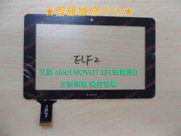 維羅諾蜂窩鋁浴室櫃組合套裝奶油風陶瓷一體盆化妝室美妝收納洗臉 歷史價格詳細信息