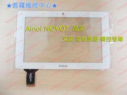 維羅諾蜂窩鋁浴室櫃組合套裝奶油風陶瓷一體盆化妝室美妝收納洗臉 歷史價格詳細信息