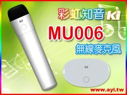 藍芽動 K歌麥克風麥克風 卡拉OK 動麥克風 藍芽麥克風 麥克風音響 藍牙麥克風 喇叭 家庭ktv 收音麥克風 歷史價格詳細信息