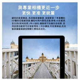 【YEOUTH】平衡爽膚噴霧水 歷史價格詳細信息