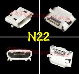 N22 瑪瑙佛珠 天然葡萄色瑪瑙6MM圓珠108顆搭配六字真言圈手鏈 瑪瑙為佛教七寶之一 可當項鍊 毛衣鏈 兩用款 歷史價格詳細信息