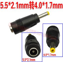 40-7上好書321【古書善本】大本 空軍軍官學校 55期畢業紀念專輯-63年 歷史價格詳細信息